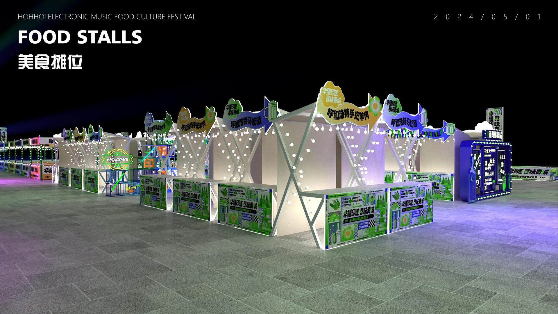 NG扑克持续拓展跨界合作版图